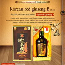 Chiết xuất hồng sâm Bi KGS 750ml x 1chai
