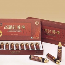 Chiết xuất hồng sâm nhung linh chi KGS 200ml  (20ml x 10 tuýp)